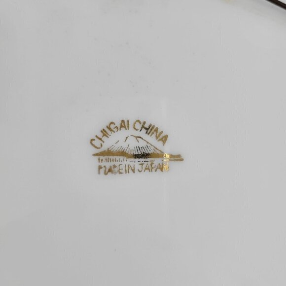 2 Vintage Chugai China Collector's Plates Made in Japan - Picture 5 of 11